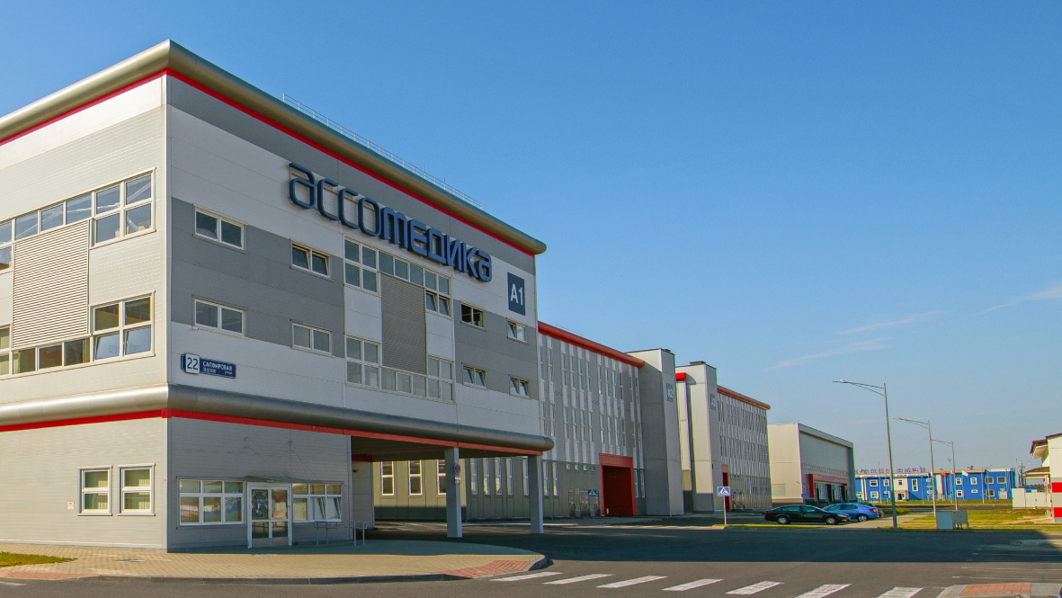 ASOMEDICA Co.Ltd