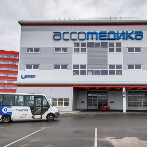 Asomedica_picture