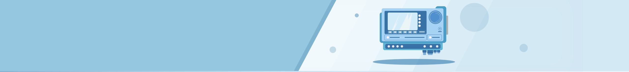 respiratory_banner