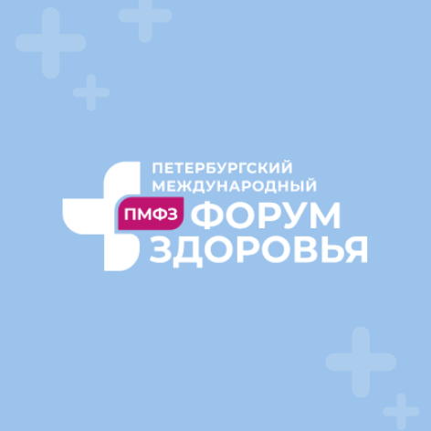 baner